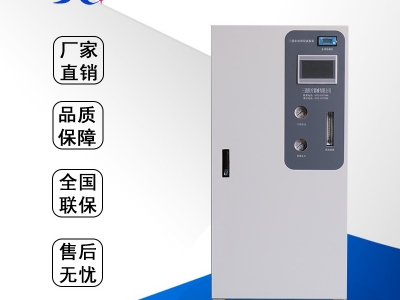 河南三強500L純水機技術參數(shù)